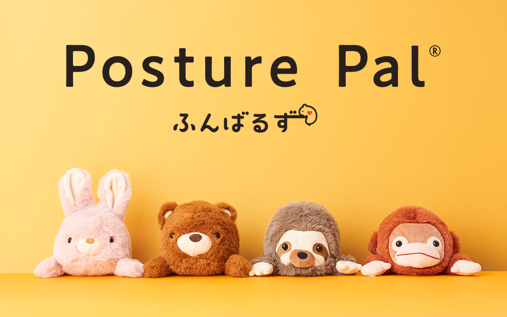 Posture Pal