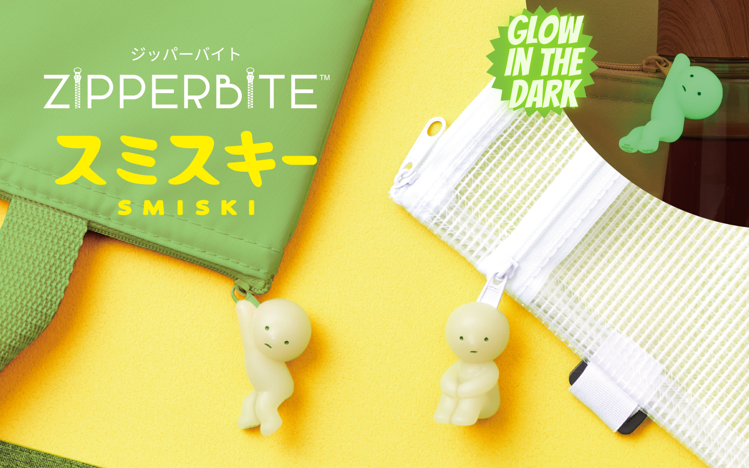 SMISKI ZIPPERBITE - Vol. 1