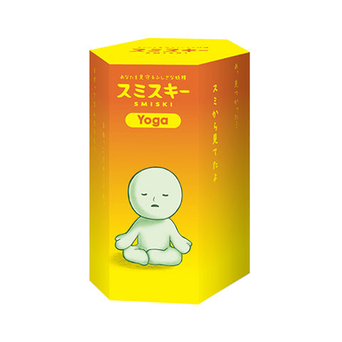 SMISKI Yoga Series